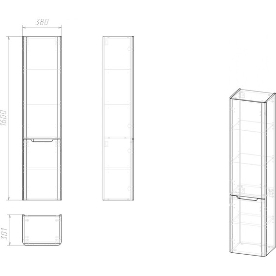 Пенал подвесной Stworki Монтре Мон.04.160/P/W, белый фото 2