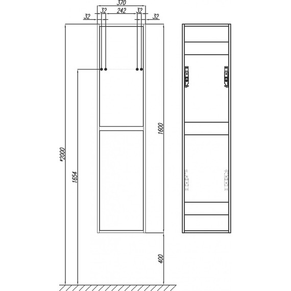 Пенал подвесной Stworki Кронборг 1A262303KB5A0, серый/тёмное дерево фото 2