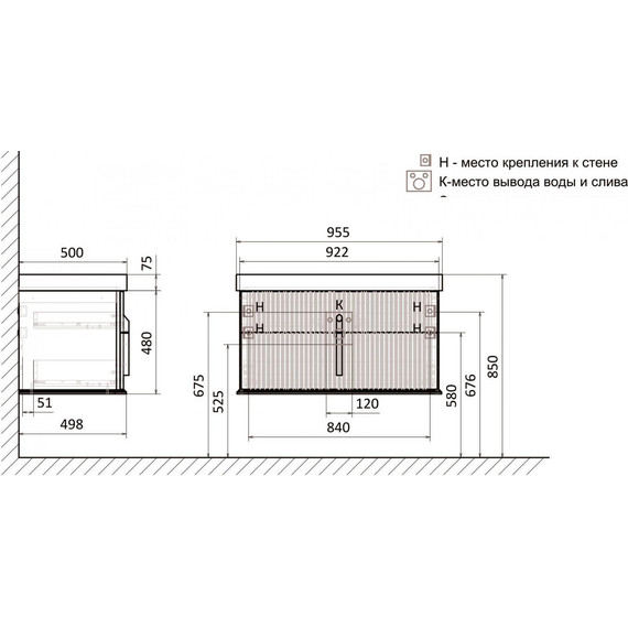 Тумба подвесная с раковиной и столешницей Stworki Молде 95 см 579544, белый фото 2