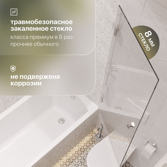 Шторка для ванны Stworki Ольборг 70x140 см MV-OL-70-CR (стекло 8 мм) хром/прозрачное фото 3