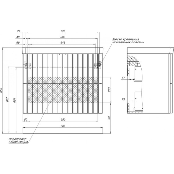 Тумба подвесная с раковиной Stworki Ларвик 80 см 622516, серый фото 2
