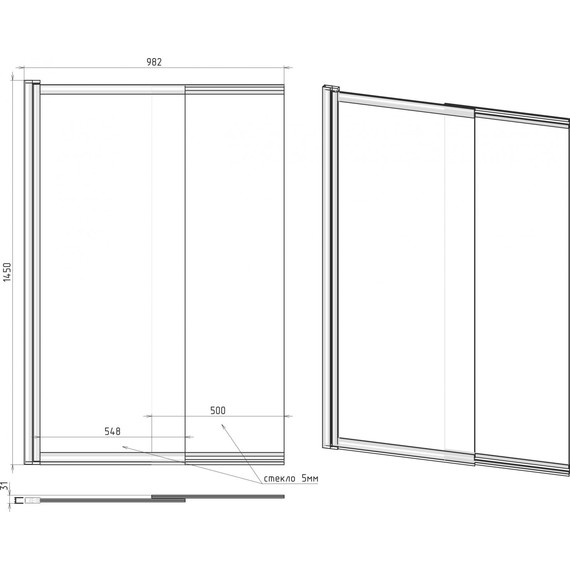Шторка для ванны Stworki Нюборг 98x145 см STW_801_BL_T, чёрный/тонированное - 2 Шторка для ванны Stworki Нюборг 98x145 см STW_801_BL_T, чёрный/тонированное фото 2