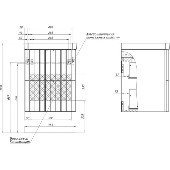 Тумба подвесная с раковиной Stworki Ларвик 50 см TR-622509, серый фото 3