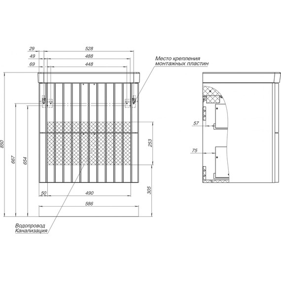 Тумба подвесная с раковиной Stworki Ларвик 60 см 622514, серый фото 4