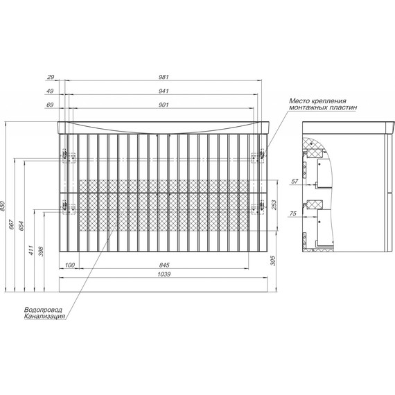 Тумба подвесная с раковиной Stworki Ларвик 105 см TR-622518, серый фото 2