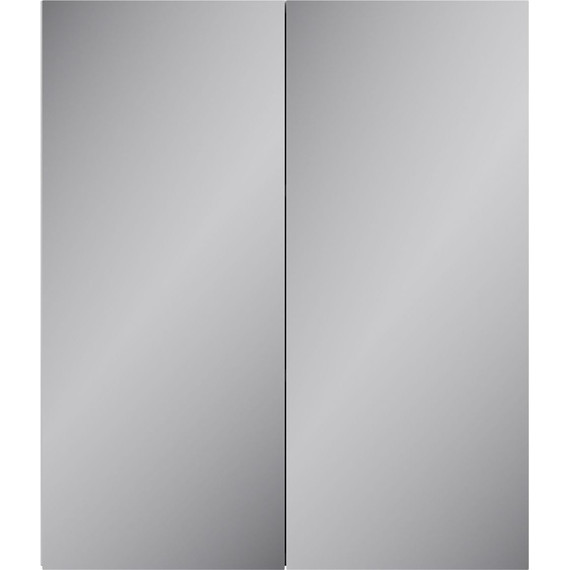 Зеркало-шкаф Mirsant Фарида 18/2 60 см - 2 Зеркало-шкаф Mirsant Фарида 18/2 60 см фото 2