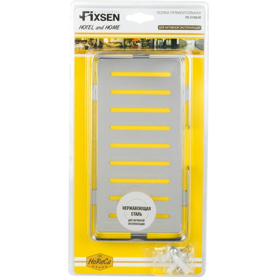 Полка прямоугольная Fixsen FX-31003R - 2 Полка прямоугольная Fixsen FX-31003R фото 2