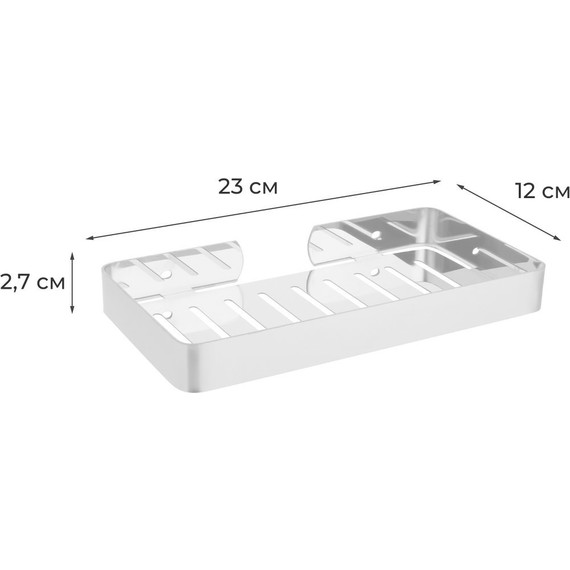 Полка прямоугольная Fixsen FX-31003R - 3 Полка прямоугольная Fixsen FX-31003R фото 3