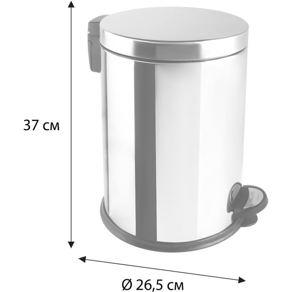 Ведро для мусора с педалью Fixsen FX-34024O - 4 Ведро для мусора с педалью Fixsen FX-34024O фото 4