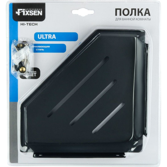 Полка угловая Fixsen FX-841B, цвет чёрный - 2 Полка угловая Fixsen FX-841B, цвет чёрный фото 2