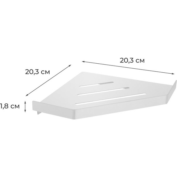 Полка угловая Fixsen FX-841 фото 3