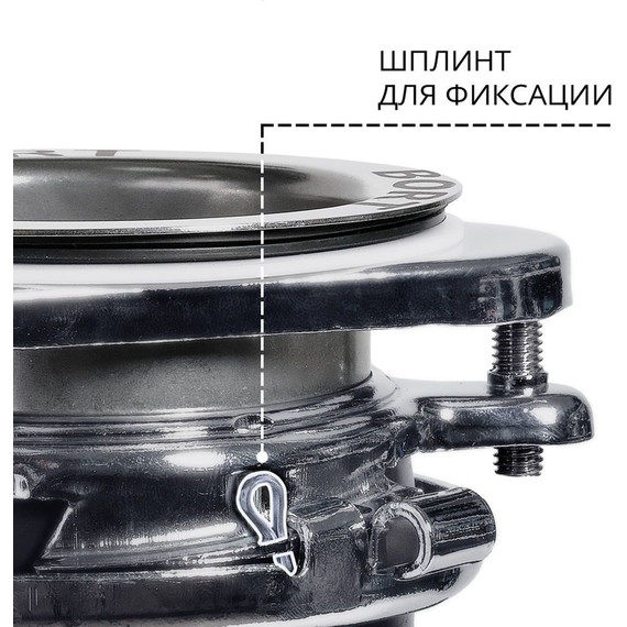 Измельчитель пищевых отходов Bort Alligator Mega 93417425 фото 6