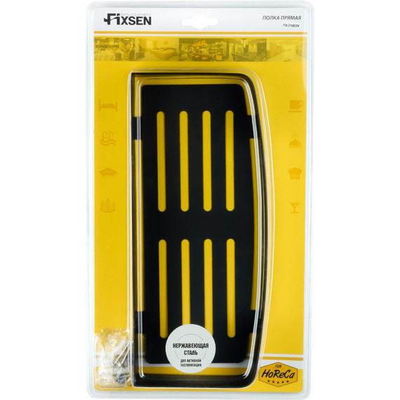 Полочка Fixsen Hotel FX-31003N, цвет чёрный - 2 Полочка Fixsen Hotel FX-31003N, цвет чёрный фото 2