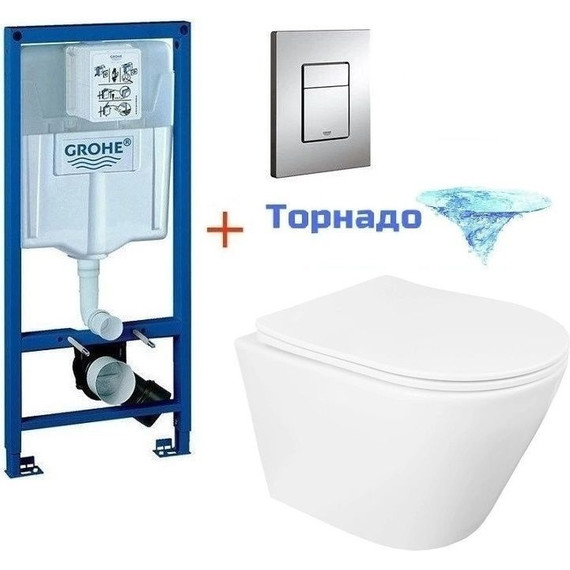 Инсталляция с подвесным унитазом комплект: Grohe Rapid SL 38772001 с подвесным безободковым унитазом Loranto Krosa 87266 сиденье микролифт, крепление, кнопка смыва хром (Система смыва торнадо) фото 