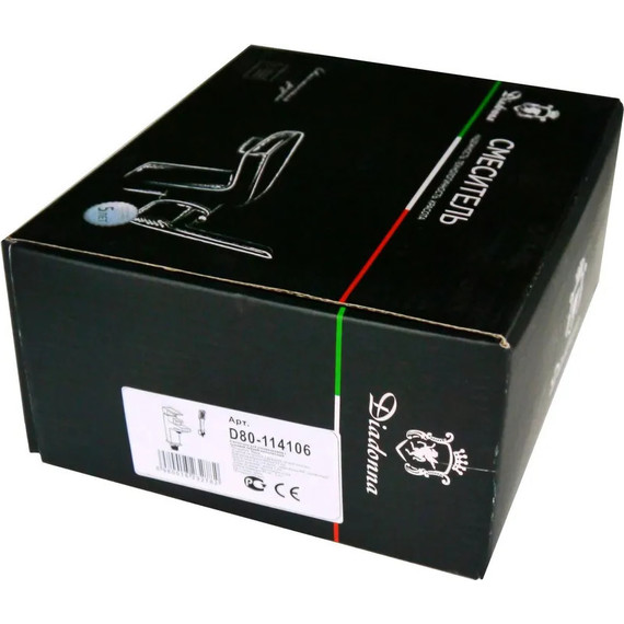 Смеситель на борт ванны Diadonna D80-114106 с лейкой фото 4