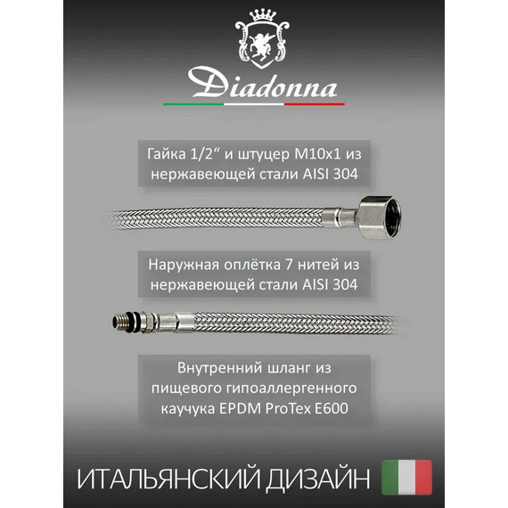 Смеситель для кухни Diadonna D49-19028QH, серый графит, Цвет производителя: оружейная сталь фото 5