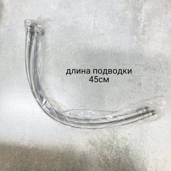 Смеситель для раковины Haiba HB10575-3, графит - 6 Смеситель для раковины Haiba HB10575-3, графит фото 6