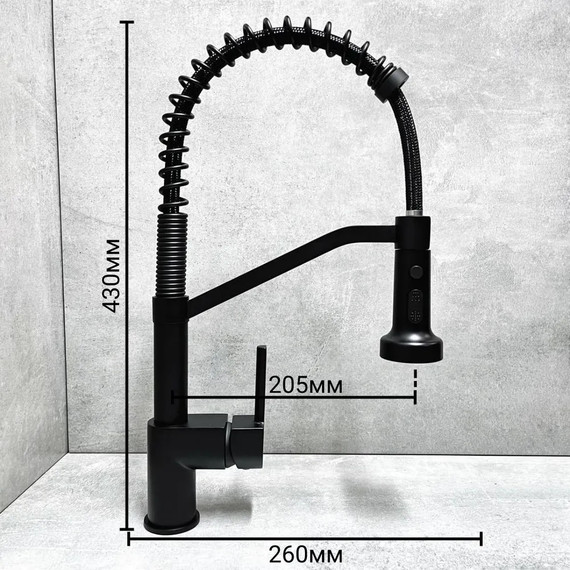 Смеситель для кухни Haiba HB73826-7, чёрный фото 11