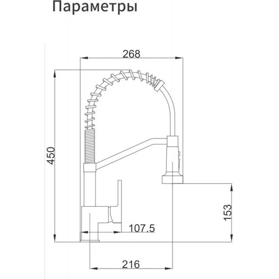 Смеситель для кухни Haiba HB73826-3, оружейная сталь фото 8