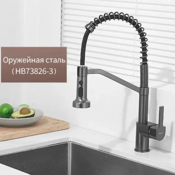 Смеситель для кухни Haiba HB73826-3, оружейная сталь фото 2
