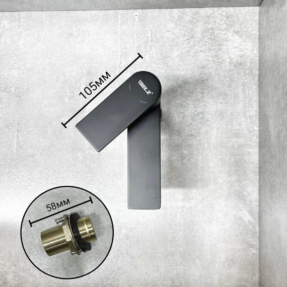 Смеситель для раковины Belz B10678-7, чёрный, Цвет производителя: чёрный фото 3