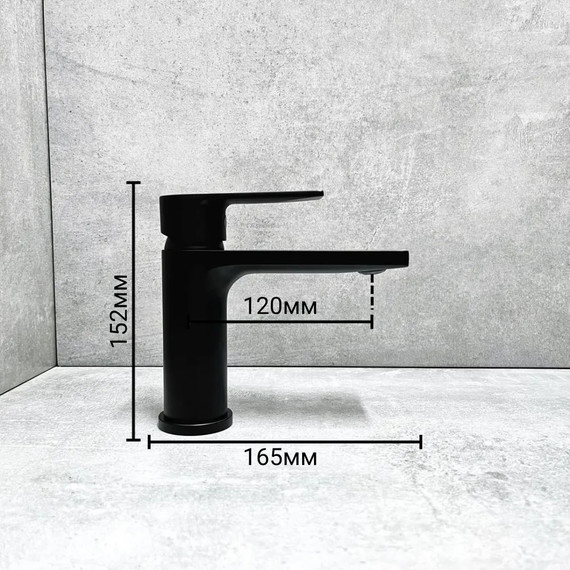 Смеситель для раковины Belz B10678-7, чёрный, Цвет производителя: чёрный фото 5