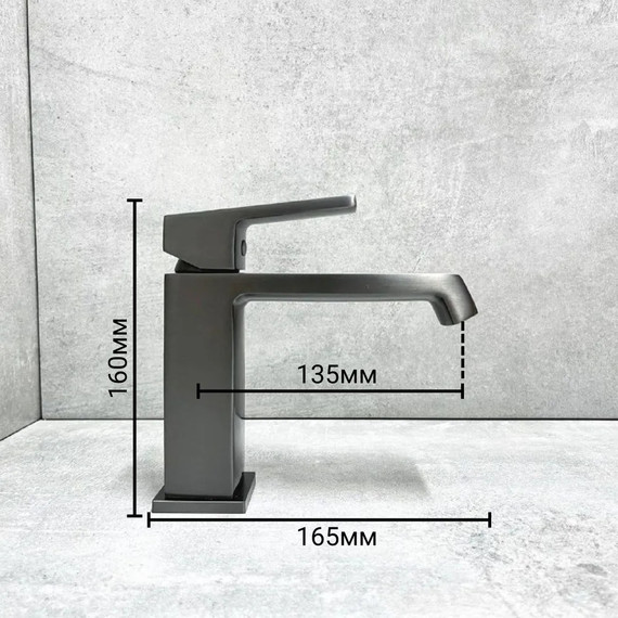 Смеситель для раковины Haiba HB10575-3, графит - 9 Смеситель для раковины Haiba HB10575-3, графит фото 9