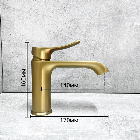 Смеситель для раковины Haiba HB10553-5, золото фото 8