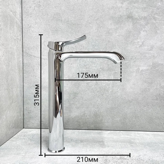 Смеситель для раковины высокий Haiba HB11553 фото 5