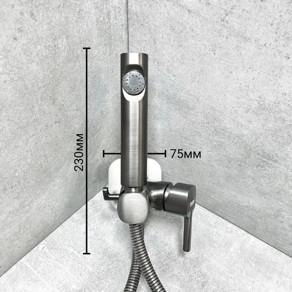 Гигиенический душ Haiba HB5518-3, оружейная сталь фото 7