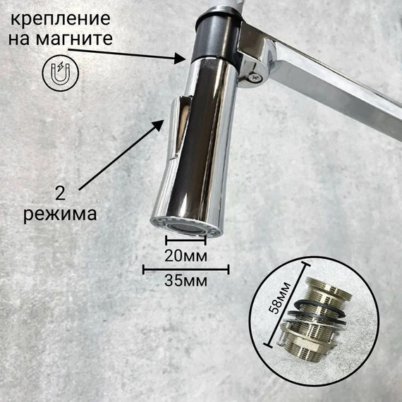 Смеситель для кухни Haiba HB73827 фото 8