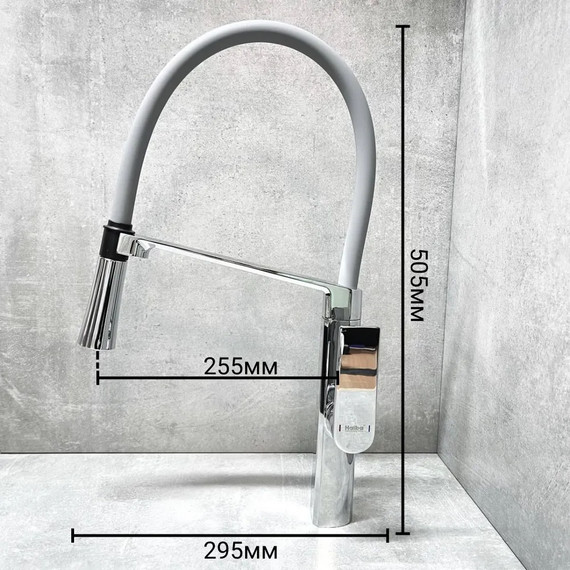 Смеситель для кухни Haiba HB73827 фото 9