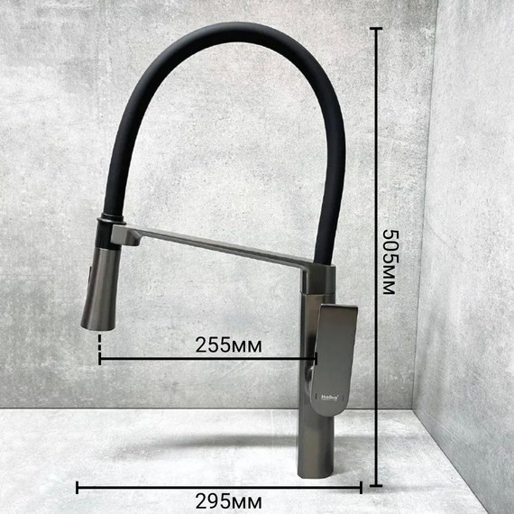 Смеситель для кухни Haiba HB73827-3, оружейная сталь фото 7