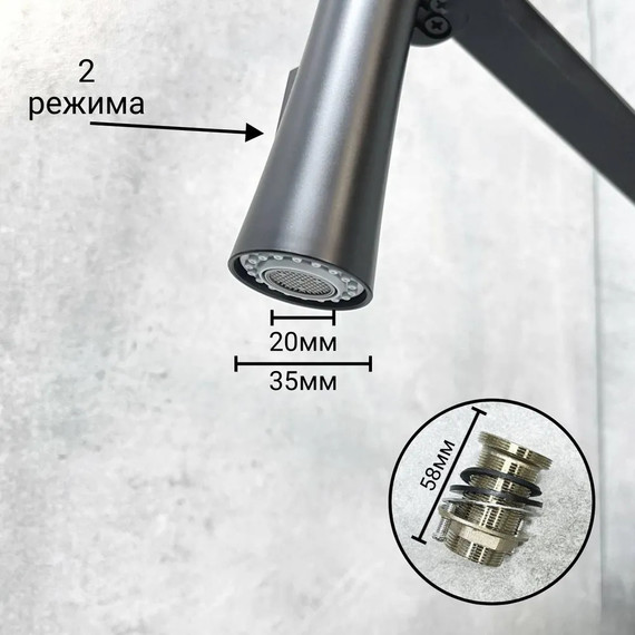 Смеситель для кухни Haiba HB73827-7, чёрный фото 6