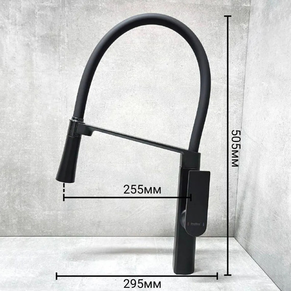 Смеситель для кухни Haiba HB73827-7, чёрный фото 8