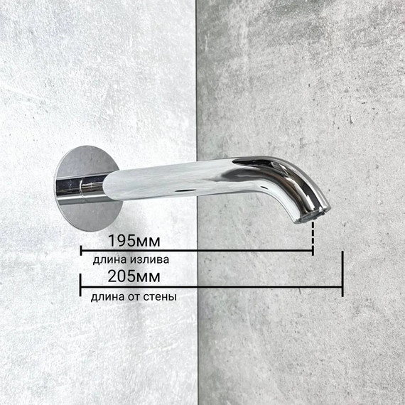 Душевая система для ванны Haiba HB80553 - 7 Душевая система для ванны Haiba HB80553 фото 7