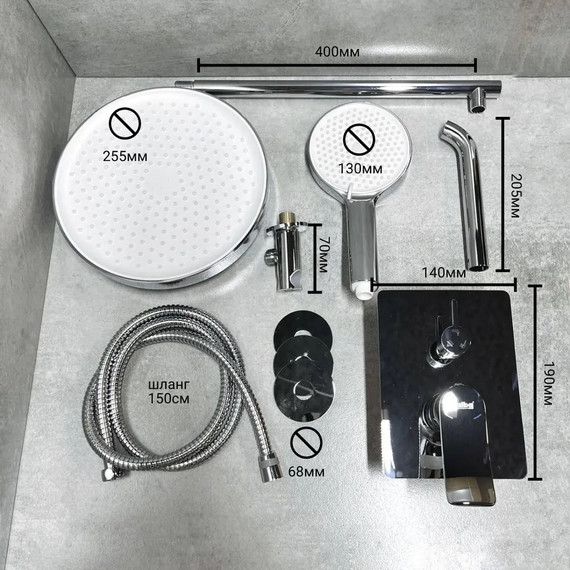 Душевая система для ванны Haiba HB80553 - 9 Душевая система для ванны Haiba HB80553 фото 9