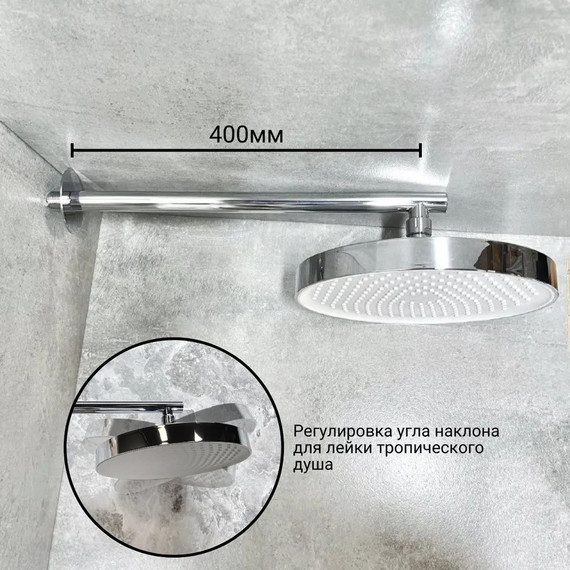 Душевая система для ванны Haiba HB80553 - 8 Душевая система для ванны Haiba HB80553 фото 8