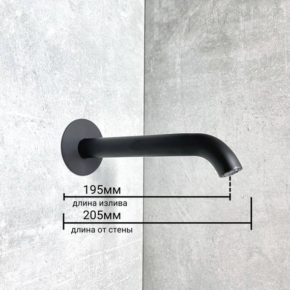 Душевая система для ванны Haiba HB80553-7, чёрный фото 4