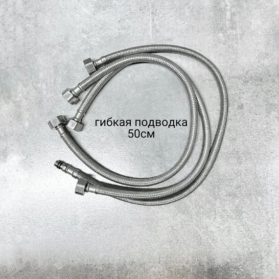 Смеситель для раковины сенсорный Haiba HB524, нержавеющая сталь фото 7