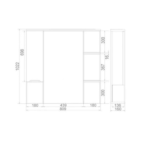 Комплект мебели Mirsant Soho Quadro 80 см (тумба + зеркало) - 10 Комплект мебели Mirsant Soho Quadro 80 см (тумба + зеркало) фото 10