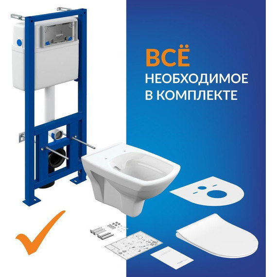 Инсталляция с подвесным унитазом Cersanit Carina XL Co Dpl Eo Slim + Link Pro A64122 - 19 Инсталляция с подвесным унитазом Cersanit Carina XL Co Dpl Eo Slim + Link Pro A64122 фото 19