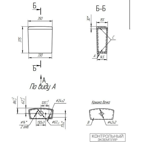 Унитаз-компакт Cersanit Carina СLEAN ON 011 3/5 с крышкой микролифт фото 16