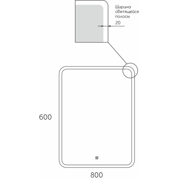 Зеркало Mirsant Spectr 60 см фото 7