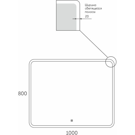 Зеркало Mirsant Spectr 100 см - 8 Зеркало Mirsant Spectr 100 см фото 8
