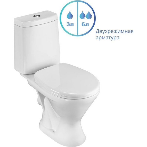 Унитаз-компакт Santeri Грация 1.P210.3.S00.00B.F с крышкой полипропилен - 2 Унитаз-компакт Santeri Грация 1.P210.3.S00.00B.F с крышкой полипропилен фото 2