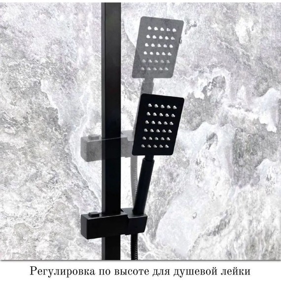 Душевой комплект Haiba: Душевая стойка HB23803-7 + смеситель для раковины HB10803-7, цвет чёрный - 6 Душевой комплект Haiba: Душевая стойка HB23803-7 + смеситель для раковины HB10803-7, цвет чёрный фото 6