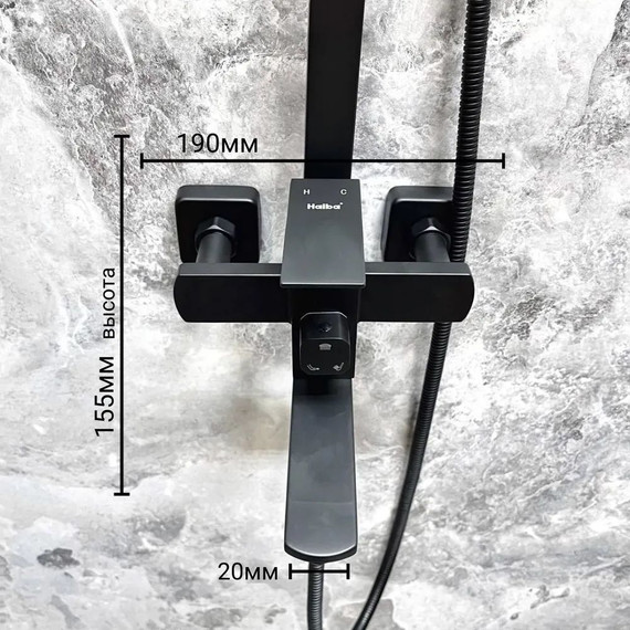 Душевой комплект Haiba: Душевая стойка HB23803-7 + смеситель для раковины HB10803-7, цвет чёрный - 12 Душевой комплект Haiba: Душевая стойка HB23803-7 + смеситель для раковины HB10803-7, цвет чёрный фото 12