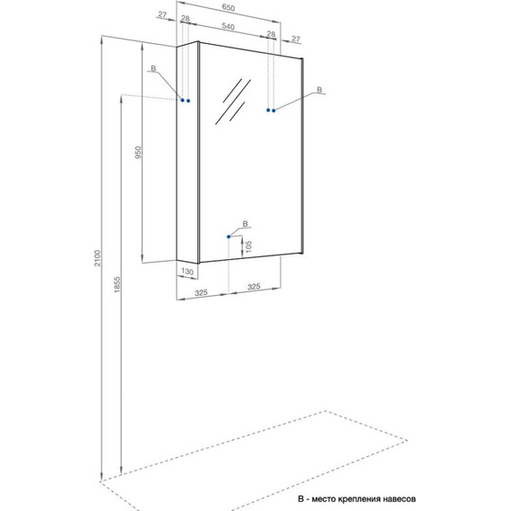 Зеркало шкаф Акватон Либерти 65 см 1A279302LYC70 фото 4