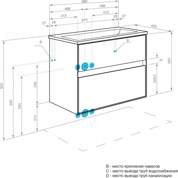 Тумба подвесная с раковиной Акватон Либерти 100 см 1A279601LYC70 - 6 Тумба подвесная с раковиной Акватон Либерти 100 см 1A279601LYC70 фото 6